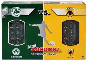 TOTAL SOCCER SET  - 