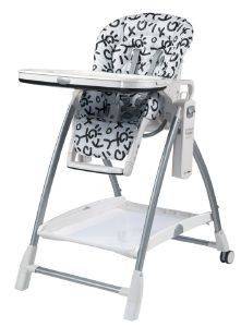 ������� ������� PRIMA PAPPA NEWBORN  DANIEL B&W