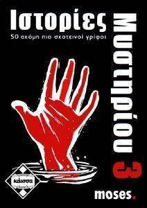 �������� ��������� 3