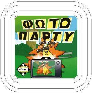 ���� �����