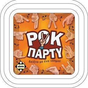 ��� �����