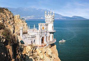 CRIMEA REGION UKRAINE 1000 ΚΟΜΜΑΤΙΑ CRIMEA REGION UKRAINE 1000 ΚΟΜΜΑΤΙΑ