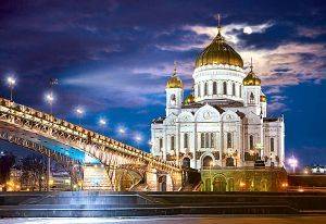 CATHEDRAL OF CHRIST THE SAVIOUR, RUSSIA - 1500 ��������