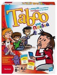 TABOO JUNIOR TABOO JUNIOR