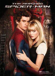 SPIDERMAN 500 ΚΟΜΜΑΤΙΑ SPIDERMAN 500 ΚΟΜΜΑΤΙΑ