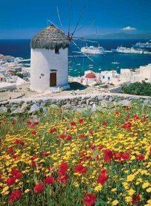 ������� - 500 ��������