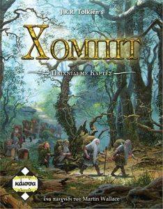 ������ - �������� �� ������