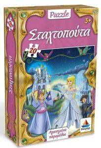 PUZZLE ����������� 20 ��������