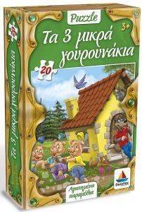 PUZZLE �� 3 ����� ����������� 20 ��������