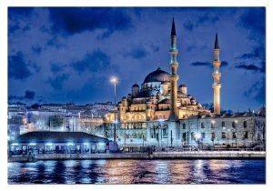 PUZZLE EDUCA SEA OF MARMARA ISTANBUL 1500 