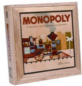MONOPOLY NOSTALGIA MONOPOLY NOSTALGIA