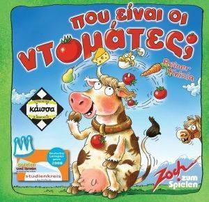 ��� ����� �� ��������;