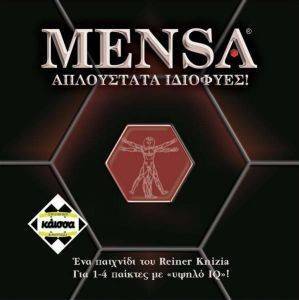 MENSA ��� ������