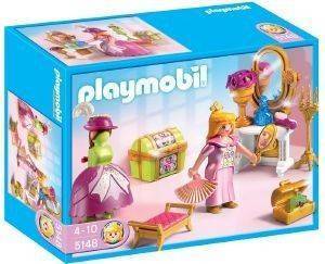 PLAYMOBIL ΠΡΙΓΚΙΠΙΚΟ ΒΕΣΤΙΑΡΙΟ 5148 PLAYMOBIL ΠΡΙΓΚΙΠΙΚΟ ΒΕΣΤΙΑΡΙΟ 5148