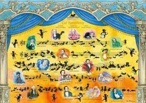 HARTMANN CAT SYMPHONY HEYE 2000 ΚΟΜΜΑΤΙΑ ΤΡΙΓΩΝΟ ΚΟΥΤΙ HARTMANN CAT SYMPHONY HEYE 2000 ΚΟΜΜΑΤΙΑ ΤΡΙΓΩΝΟ ΚΟΥΤΙ