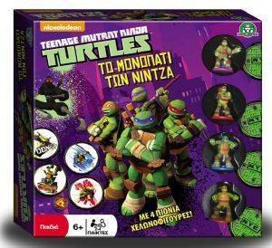 TMNT    