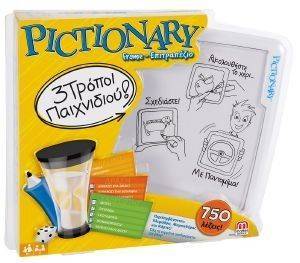 PICTIONARY FRAME