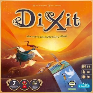 DIXIT (ΝΕΑ ΕΚΔΟΣΗ)