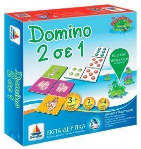 DOMINO 2 ΣΕ 1 DOMINO 2 ΣΕ 1