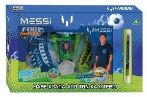  MESSI FOOT BUBBLES MATCH SET