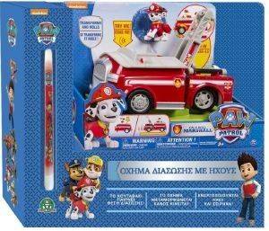 PAW PATROL OXHMA   MARSHALL