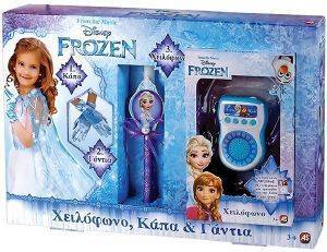 ΛΑΜΠΑΔΑ ΧΕΙΛΟΦΩΝΟ, ΚΑΠΑ, ΓΑΝΤΙΑ FROZEN ΛΑΜΠΑΔΑ ΧΕΙΛΟΦΩΝΟ, ΚΑΠΑ, ΓΑΝΤΙΑ FROZEN