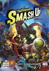 SMASH UP -   