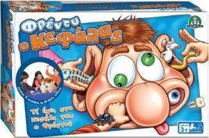   GIOCHI PREZIOSI    [FRE00000]