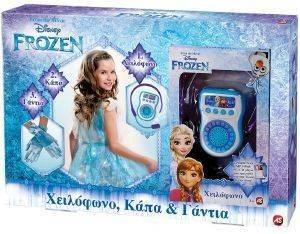 FROZEN ΣΕΤ ΧΕΙΛΟΦΩΝΟ ΚΑΠΑ ΚΑΙ ΓΑΝΤΙΑ FROZEN ΣΕΤ ΧΕΙΛΟΦΩΝΟ ΚΑΠΑ ΚΑΙ ΓΑΝΤΙΑ