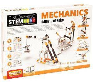 STEM MECHANICS: CAMS & CRANKS