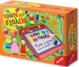 �� ����� ��� ������� - �������� ��� �������