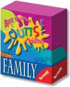 ���� - FAMILY