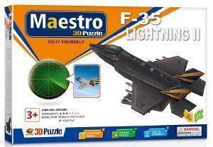 F-35 LIGHTNING II MAESTRO 34 ΚΟΜΜΑΤΙΑ F-35 LIGHTNING II MAESTRO 34 ΚΟΜΜΑΤΙΑ