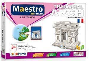 MAESTRO TRIUMPHAL ARCH MAESTRO 29 ΚΟΜΜΑΤΙΑ