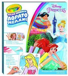 CRAYOLA COLOR WONDER  O A DISNEY PRINCESS