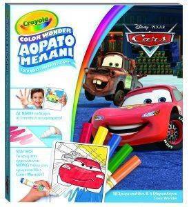 CRAYOLA COLOR WONDER ΑOΡΑΤΟ ΜΕΛAΝΙ CARS CRAYOLA COLOR WONDER ΑOΡΑΤΟ ΜΕΛAΝΙ CARS