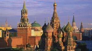 RED SQUARE IN MOSCOW TREFL 1500 