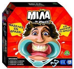 ΕΠΙΤΡΑΠΕΖΙΟ ΠΑΙΧΝΙΔΙ GIOCHI PREZIOSI MIΛΑ ΑΝ ΜΠΟΡΕΙΣ ΕΠΙΤΡΑΠΕΖΙΟ ΠΑΙΧΝΙΔΙ GIOCHI PREZIOSI MIΛΑ ΑΝ ΜΠΟΡΕΙΣ