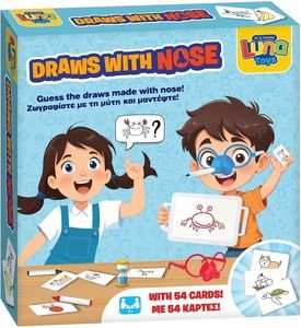 ����������� �������� LUNA ��������� �� �� ����