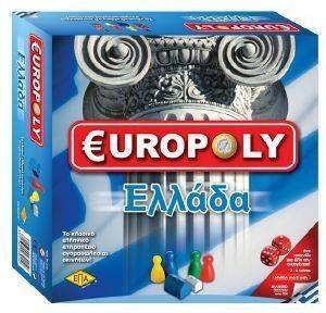 ΕΠΙΤΡΑΠΕΖΙΟ ΠΑΙΧΝΙΔΙ ΕΠΑ EUROPOLY ΕΛΛΑΔΑ ΕΠΙΤΡΑΠΕΖΙΟ ΠΑΙΧΝΙΔΙ ΕΠΑ EUROPOLY ΕΛΛΑΔΑ