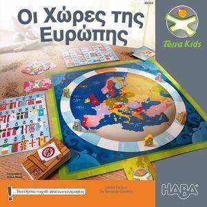 ΕΠΙΤΡΑΠΕΖΙΟ ΠΑΙΧΝΙΔΙ HABA ΧΩΡΕΣ ΤΗΣ ΕΥΡΩΠΗΣ (ΕΚΔΟΣΗ ΣΤΑ ΕΛΛΗΝΙΚΑ) ΕΠΙΤΡΑΠΕΖΙΟ ΠΑΙΧΝΙΔΙ HABA ΧΩΡΕΣ ΤΗΣ ΕΥΡΩΠΗΣ (ΕΚΔΟΣΗ ΣΤΑ ΕΛΛΗΝΙΚΑ)