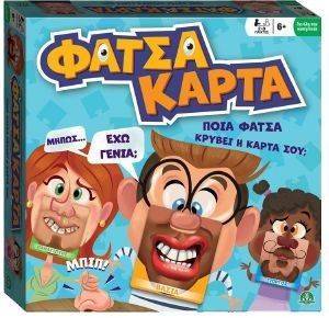 ΕΠΙΤΡΑΠΕΖΙΟ ΠΑΙΧΝΙΔΙ GIOCHI PREZIOSI ΦΑΤΣΑ ΚΑΡΤΑ ΕΠΙΤΡΑΠΕΖΙΟ ΠΑΙΧΝΙΔΙ GIOCHI PREZIOSI ΦΑΤΣΑ ΚΑΡΤΑ