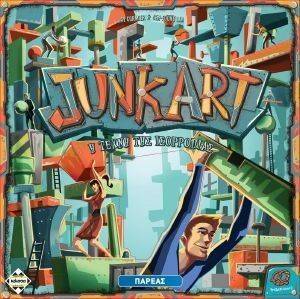 JUNK ART-   