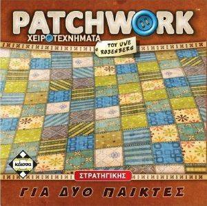 PATCHWORK - ��������������