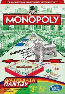 ����������� MONOPOLY GRAB & GO B1002
