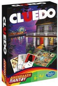 ΕΠΙΤΡΑΠΕΖΙΟ ΤΑΞΙΔΙΟΥ HASBRO CLUEDO GRAB AND GO ΕΠΙΤΡΑΠΕΖΙΟ ΤΑΞΙΔΙΟΥ HASBRO CLUEDO GRAB AND GO