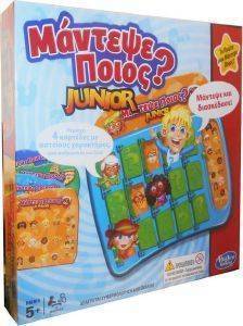 ����������� HASBRO ������� ����� JUNIOR