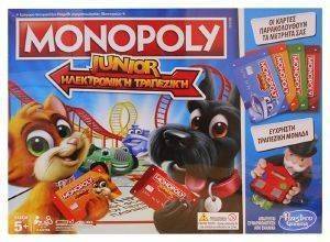  HASBRO MONOPOLY JUNIOR ELECTRONIC BANKING