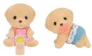 SYLVANIAN FAMILIES   YELLOW LABRADOR TWINS [5189]