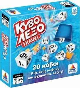 ΔΕΣΥΛΛΑΣ ΚΥΒΟΛΕΞΟ TRAVEL 20 ΚΥΒΟΙ